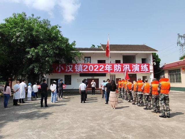 防汛物資|防洪物資廠家|防汛設(shè)備|防汛器材|應急救援物資