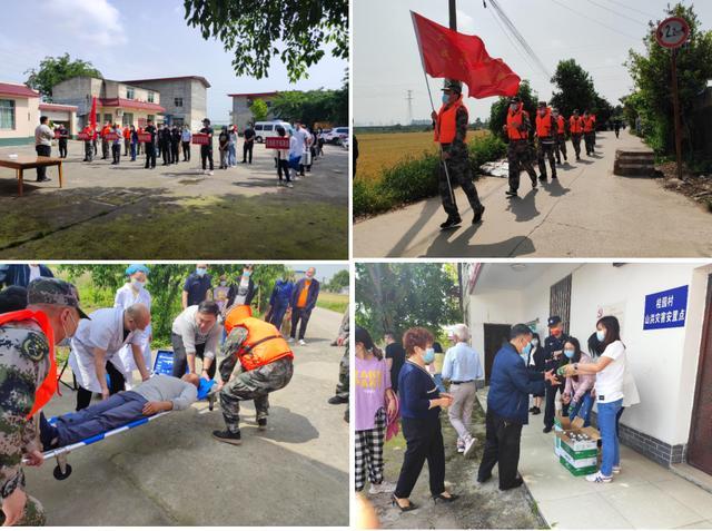 防汛物資|防洪物資廠家|防汛設(shè)備|防汛器材|應急救援物資