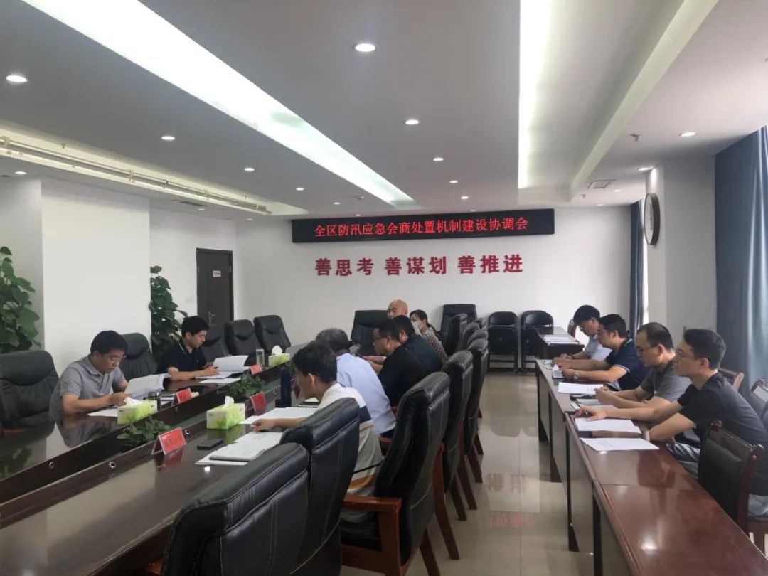 防汛常規(guī)物資|消防滅火裝備|消防救援裝備|水域救援救生|應急照明設備|防汛與應急包|水泵發(fā)電機類|救生救援儀器