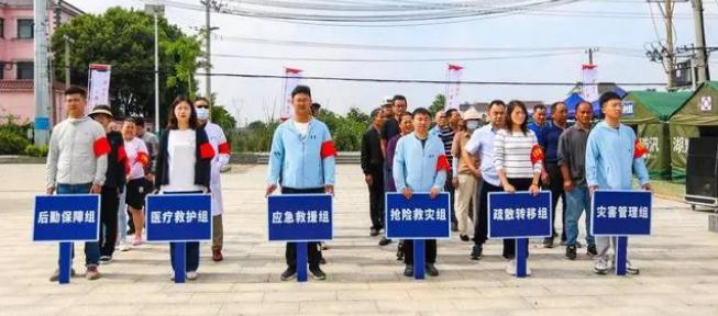 以&ldquo;演&rdquo;筑防 以&ldquo;練&rdquo;備戰(zhàn)，南京市江寧區(qū)湖熟街道新農(nóng)社區(qū)開展了防汛疏散演練