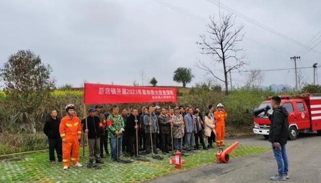 貴州玉屏|&ldquo;四度&rdquo;抓實森林保護，筑牢綠色生態屏障