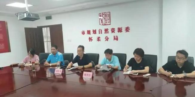 未雨綢繆筑防線 ，聞&ldquo;汛&rdquo;而動為民安|市規劃自然資源委懷柔分局應對強降雨及地質災害防范工作紀實